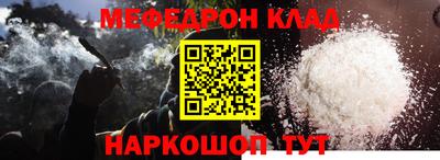 твердый Малоярославец