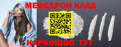 сатива Малгобек