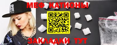 сатива Малгобек