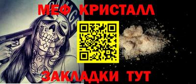 твердый Малоярославец