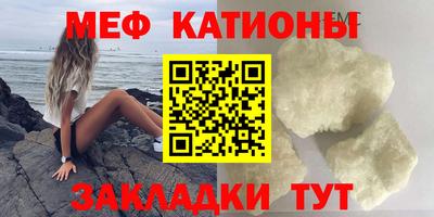 твердый Малоярославец