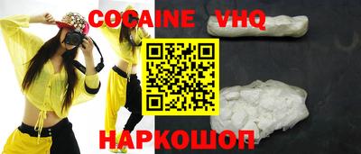 сатива Малгобек