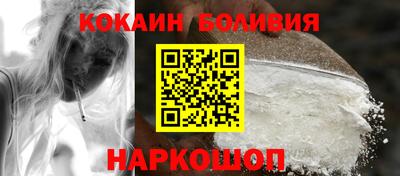 твердый Малоярославец