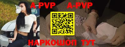 твердый Малоярославец