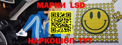 сатива Малгобек