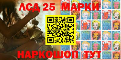 сатива Малгобек