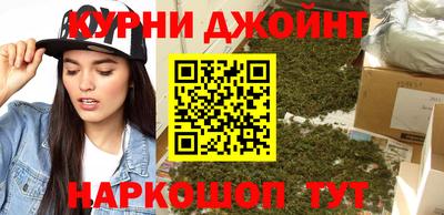 гидра Мариинск
