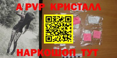 твердый Малоярославец