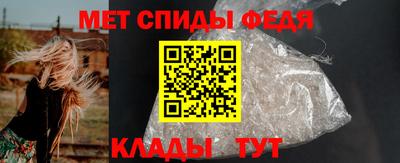 сатива Малгобек