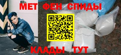 гидра Мариинск