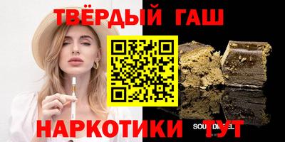 сатива Малгобек