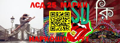 сатива Малгобек