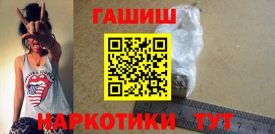 кокаин колумбия Изобильный