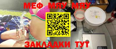 твердый Малоярославец
