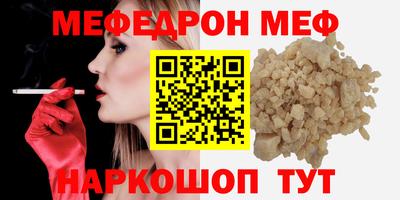 сатива Малгобек